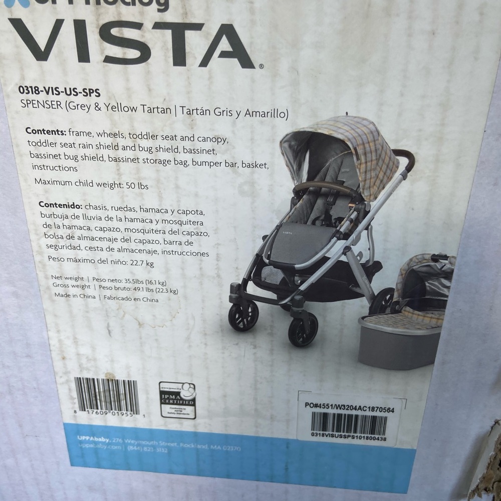 COPY - Uppababy Vista Stroller